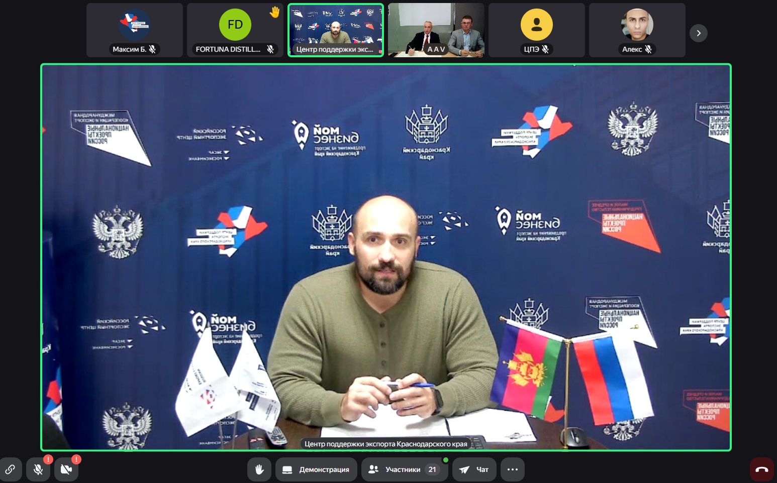 whatsapp-image-2025-78