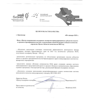 file-0010