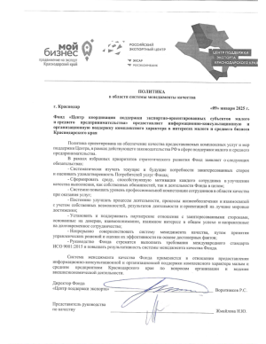file-0011