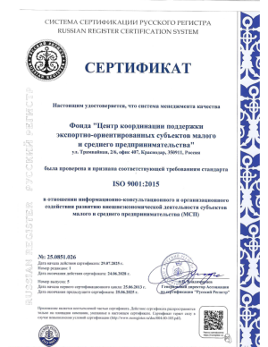 file-001