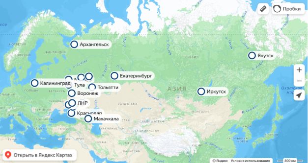 snimok-ekrana-2026-03-27-