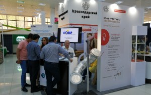 предприятия региона представили свою продукцию на выставке «Армения EXPO 2019» - фото - 1