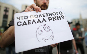 для персональных данных создадут единое окно - фото - 1