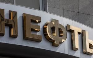 стоимость нефти марки Brent превысила $64 за баррель - фото - 1