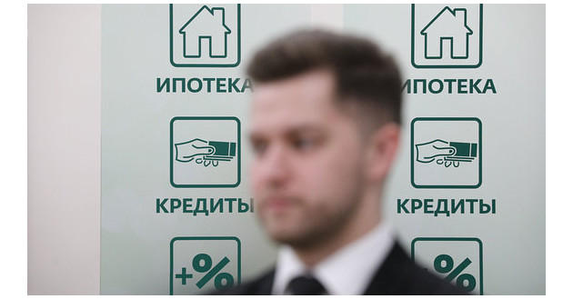 не копайте долговую яму: россиянам установят лимит по количеству кредитов - фото - 1