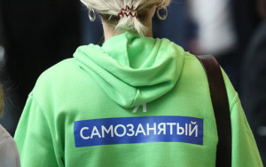 минэкономразвития перезапустит нацпроект по поддержке малого бизнеса - фото - 1