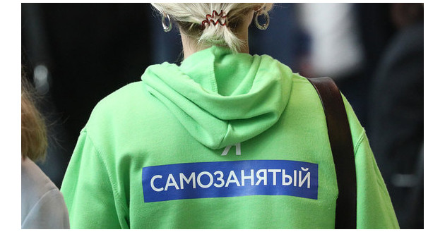 минэкономразвития перезапустит нацпроект по поддержке малого бизнеса - фото - 1