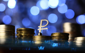 мвф улучшил прогноз по росту российского ВВП в 2021 году - фото - 1