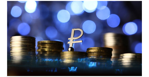 мвф улучшил прогноз по росту российского ВВП в 2021 году - фото - 1