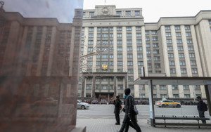 в Госдуму внесли законопроект об отсрочке повышения пенсионного возраста - фото - 1