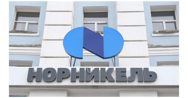 компенсация «Норникеля» за разлив топлива поступила в резервный фонд правительства - фото - 1