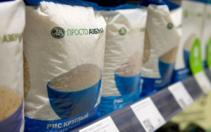 минсельхоз не ожидает резких колебаний цен на рис - фото - 1