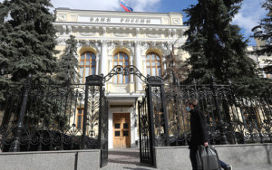 цб и Минфин примут меры в связи с санкциями США против госдолга РФ - фото - 1
