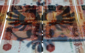 moody's заявило об ограниченном влиянии санкций США против российского госдолга - фото - 1