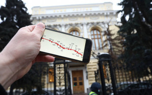 цб повысил прогноз по инфляции за 2021 год - фото - 1