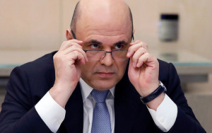 мишустин оценил влияние высшего образования при трудоустройстве - фото - 1