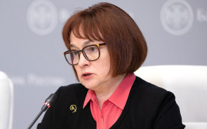 цб резко увеличил ставку: что будет с депозитами, кредитами, долларом - фото - 1