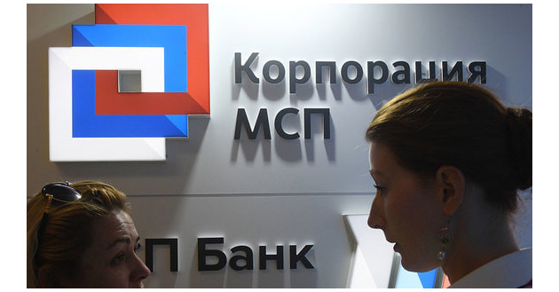 счетная палата: средняя зарплата в Корпорации МСП – 380 000 рублей в месяц - фото - 1