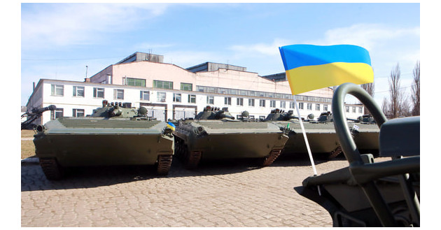сша выделили Украине $7,85 млн на поддержку вооруженных сил - фото - 1