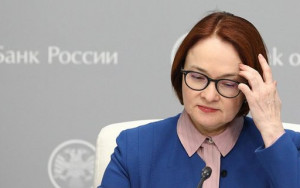 три способа повысить эффективность политики Банка России - фото - 1