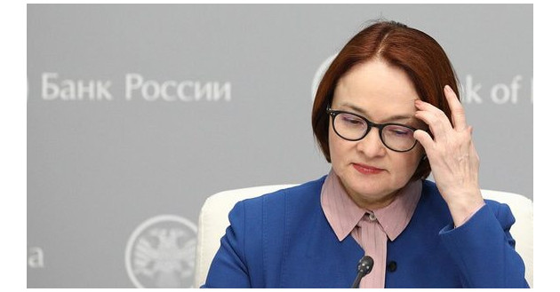 три способа повысить эффективность политики Банка России - фото - 1