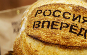 минэкономразвития оценило для экономики предложения Путина в послании - фото - 1