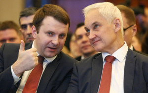 как изменится финансово-экономическая политика правительства и Кремля - фото - 1