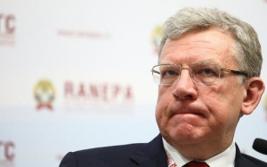 счетная палата раскритиковала работу исполнительной власти - фото - 1