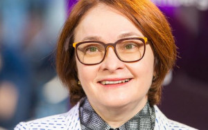 цб снизил ключевую ставку шестой раз подряд - фото - 1