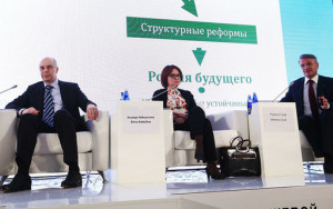 правительство выкупит у ЦБ Сбербанк за счет излишков нефтегазовых доходов - фото - 1