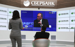 обещания Путина будут профинансированы за счет продажи Сбербанка правительству - фото - 1