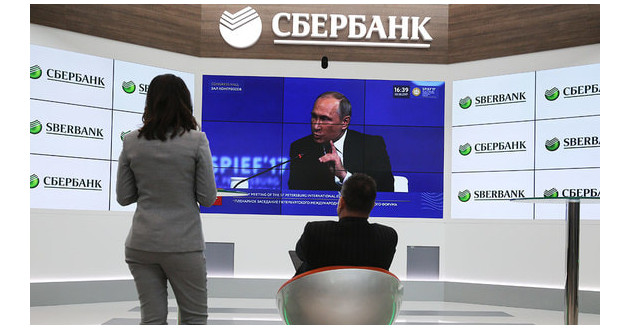 обещания Путина будут профинансированы за счет продажи Сбербанка правительству - фото - 1