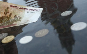 риски для бюджета от концессий – не больше 300 млрд рублей - фото - 1
