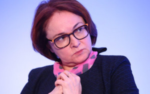цб сохранил ключевую ставку после обвала рубля - фото - 1