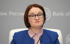 центробанк попытался успокоить рынки сохранением ставки - фото - 1