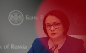 набиуллина спрогнозировала спад экономики в 2020 году - фото - 1