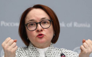 центробанк снизил ключевую ставку до 5,5% для поддержки экономики - фото - 1