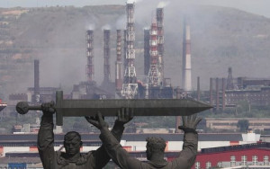 российская промышленность погрузилась в депрессию - фото - 1