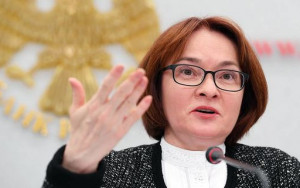 цб снизил ключевую ставку сразу на 1 п. п. впервые за пять лет - фото - 1