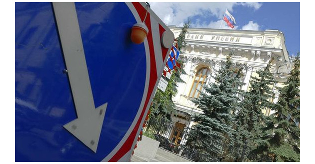 банк России заявил о стабилизации финансовых рынков - фото - 1