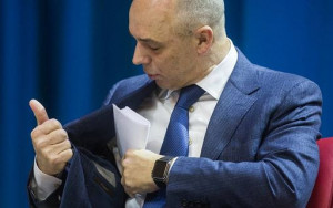 правительство боится распечатывать фонд национального благосостояния - фото - 1