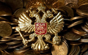 правительство спрячет в резервы 13% бюджета - фото - 1