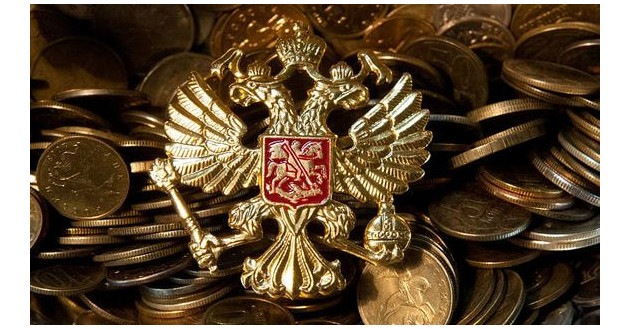 правительство спрячет в резервы 13% бюджета - фото - 1