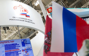 россияне возвращают пенсионные накопления в ПФР - фото - 1