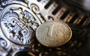у бюджета обнаружились непредвиденные доходы - фото - 1