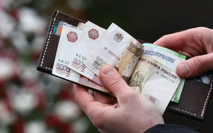 эксперты не поверили в рост реальных зарплат - фото - 1
