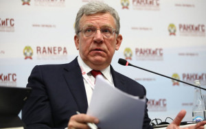 кудрин предложил заменить повышение налогов приватизацией - фото - 1