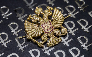 бюджетные резервы тормозят развитие экономики - фото - 1