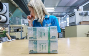 эксперты ЦМАКП прогнозируют дефицит ликвидности в этом году - фото - 1