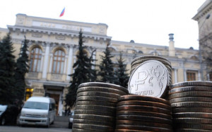 в НИУ ВШЭ назвали риски дальнейшего повышения ключевой ставки ЦБ - фото - 1